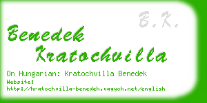 benedek kratochvilla business card